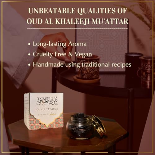 Oud Al Khaleeji Muattar Bakhoor by Dukhni | Bukhoor Incense, Islamic Gifts - color: Khaleeji