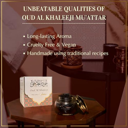 Oud Al Khaleeji Muattar Bakhoor by Dukhni | Bukhoor Incense, Islamic Gifts - color: Khaleeji