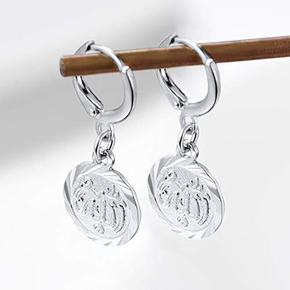 U7 Allah Necklace for Women/Men, 18K Gold Plated Square/Oval/Coin/Heart/Crescent Moon Islamic Pendant Necklace Muslim Jewelry with Chain - color: 06.Coin Earrings Platinum