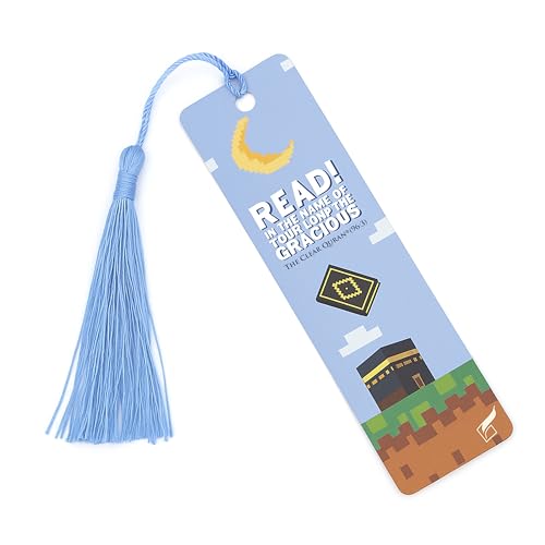 The Clear Quran Islamic Bookmark with Tassel, Arabic Calligraphy Blockcraft - style: Blockcraft