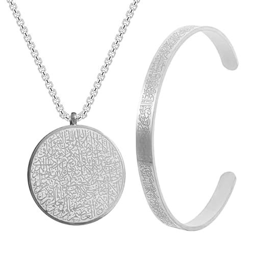 Elegant Ayatul Kursi Pendant Necklace&Bravelet Adornment Arabic Calligraphy Jewelry Accessories Charm for Men and Women - color: silver