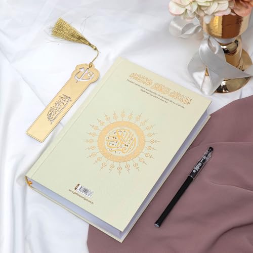 Shaded Quran Text Mushaf with Full Tracing | Ideal Book for Writing and Learning Quran Text | Large Size;6.6*9.4 inch/17*24cm I Perfect Ramadan,Eid,Umrah Gift for Muslim Women Men Child, White (Cream) - color: Cream
