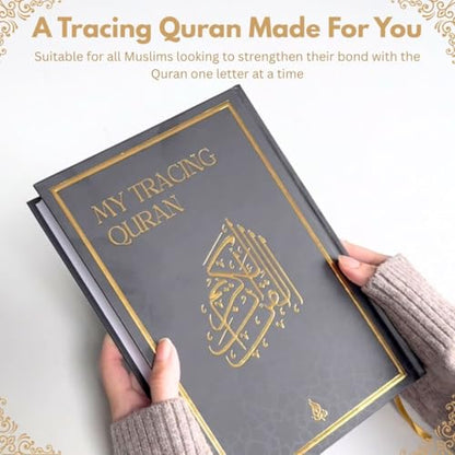 Salam Journal, Islamic Daily Planner with Prayer Tracker, Daily Hadith and Duas, Undated Layout & Tracing Quran Mushaf with Full Juz 1 to 30 | Ideal Book for Writing and Learning Quran Text Bundle