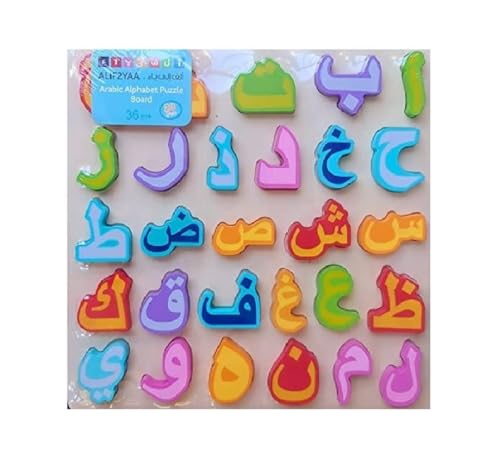 Gudong Children Arabic Alphabet Puzzle Arabic Alphabet Kids Educational Toys Matching Letter Family