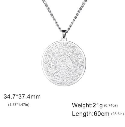Islamic Ayatul Kursi Necklace Allah Pendant Quran Protection Asma - Ul - Husna Necklace Arabic Calligraphy Script Islam Eid Ramadan Gift Muslim Religious Jewelry Women Men - color: silver