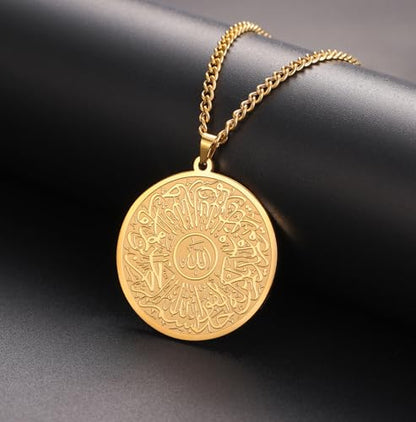 Islamic Ayatul Kursi Necklace Allah Pendant Quran Protection Asma - Ul - Husna Necklace Arabic Calligraphy Script Islam Eid Ramadan Gift Muslim Religious Jewelry Women Men - color: gold