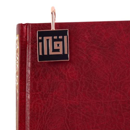 Arabic Calligraphy Islamic Holy Quran IQRA Kufic Bookmark | Ramadan/Eid/Nikkah Gifts - 2 Pack (Black) - color: Black