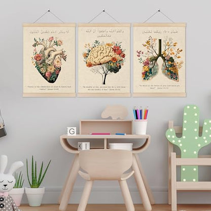HUGANE Islamic Quran Verse Anatomy Wall Art Poster Hanger Frame, Floral Heart Brain Lungs Anatomical Canvas Prints Framed Hanging Wall Decor for Medical Office School Home, 12x16 Inch Set of 3