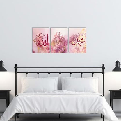ZQQART Islamic Canvas Wall Art 3 Pieces Ayatul Kursi Allah Name Muhammad Picture Prints Abstract Arabic Calligraphy Muslim Art Poster Eid Gifts (Pink,16.00" x 24.00" x 3Pcs) - color: Pink, size: 16.00" x 24.00" x 3Pcs