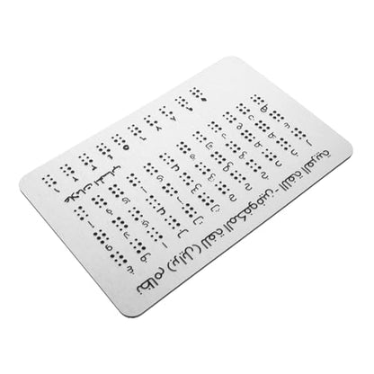FRCOLOR Braille Alphabet Board Raised Dots for Arabic Letters Beginner Braille Learning Tool for Blind Boy Girl and Adults Tactile Feedback Educational Resource Aluminum