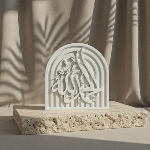 Alhamdulillah Islamic Table Decor – Elegant Arabic Calligraphy for Home or Office – Unique Islamic Art Piece, Perfect for Eid, Ramadan, or Daily Inspiration – White Stone Powder Statue - style: Alhamdulillah