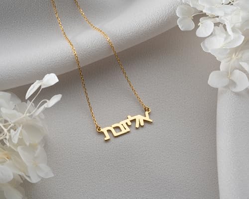 Hebrew Name Necklace for Women 925 Sterling Silver 14K Gold Plated Bat Mitzvah Gifts Jewish Necklace Custom Name Necklace for Women Personalized Israeli Jewelry