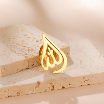 Dreamtimes Islamic Allah Ayatul Kursi Stainless Steel Brooch Pin for Men- Elegant Hijab Pin Muslim Women Jewelry Durable Quran Pendant for Prayer Gift for Eid & Ramadan - color: Gold-1