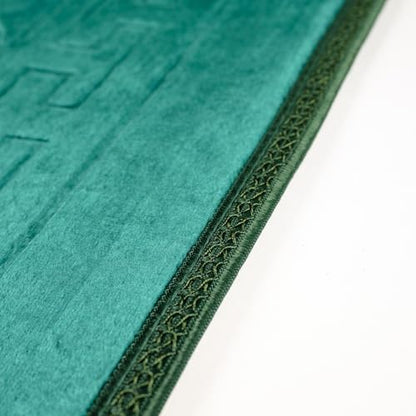 Prayer Rug - Soft Plush Turkish Janamaz Sajada Carpet for Men and Women - Plain Solid Prayer Mat Ramadan Eid Gift - with Prayer Beads - Luxury Floral Stamp, Dark Green - color: Dark Beige