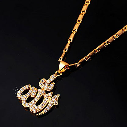 U7 Allah Pendant Necklace with Chain Platinum / 18K Gold Plated Muslim Jewelry Islamic Pendant - color: Personalized Gold Iced Out Allah