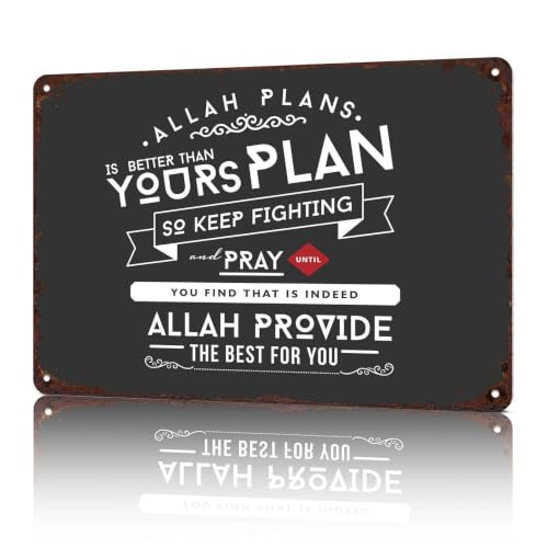 Islamic Quotes Metal Sign 8 x 12 Inch
