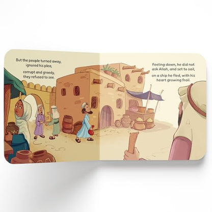Prophet Yunus (PBUH) and the Whale: First Quran Stories | An Illustrated Story Book for Kids | Values of Islam and the Holy Quran | Ages 5+ [Penguin ... (First Quran Stories, Penguin Early Learning)