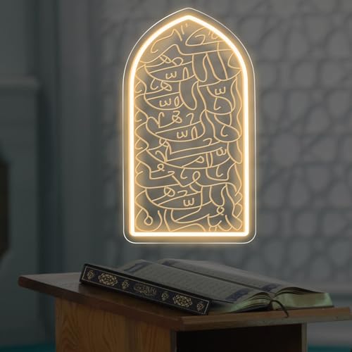 Subhan Allah Mehrab Neon Sign - Warm White Arabic Quranic Verse in Arched Window LED Wall Light for Mosque Living room Religious Decor Prayer Room Islamic Home 16" x 9.1"