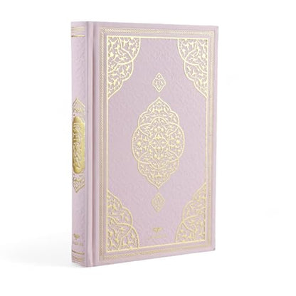 FURKAN The Noble Qur'an Arabic Large Size, Al Quran Al Karim, Islamic Gift, Gift for Men & Women, (6.7x9.5″) Thermo Leather Quran - Pink - color: Pink