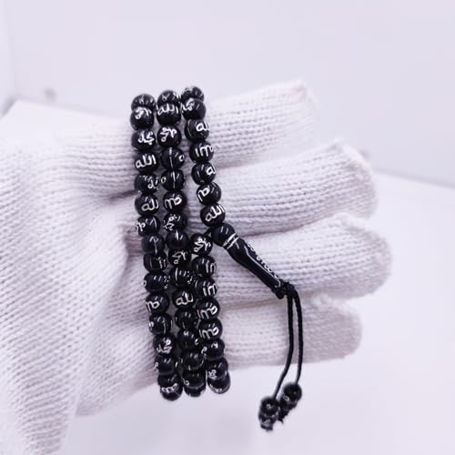 Tasbih Bead 99 Prayer Beads Necklace Allah & Muhammad Engraved Islamic Prayer Rosary Beads Muslim Islam Misbaha Tasbeeh Sibha7mm Muslim (Black)