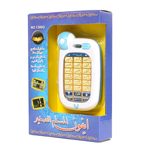 Arabic Language Phone Toy, Muslim Islamic Educational Toy with 18 Chapters, Ramadan Learning Machine Gift for Kids Children, White B