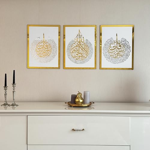 iwa concept Wooden Acrylic Set of Ayatul Kursi, Surah Al-Falaq and Surah Al-Nas, Ramadan Decoration, Eid Decor, Islamic Wall Decor (16 x 21 inches | 40 x 53 cm, Gold&Silver on White) - color: Gold&Silver on White, size: 16 x 21 inches