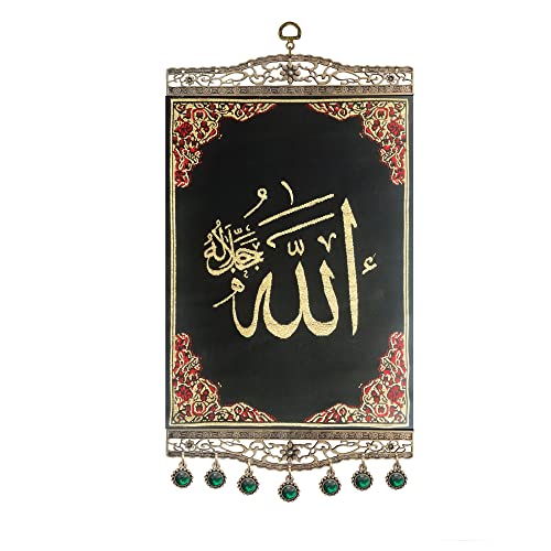 Pictor Gift Allah Metal and Fabric Polyester Decorative Wall Hanging Tapestry Art, Quran, Arabic Calligraphy, Islamic Gift for Muslim, Ramadan, Al Adha, Eid Mubarak, Green beaded, Gold Silvery Thread - color: Big Size - Allah