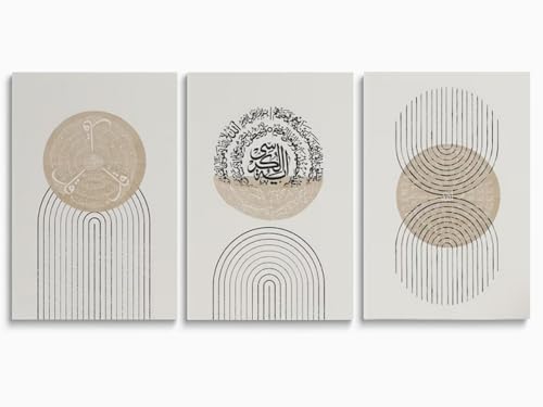 Set of 3 Beige Islamic Wall Art, The 99 Names Of Allah SWT, The 4 Quls, and Ayatul Kursi Abstract Prints, Muslim Home Decor Poster, Boho Islamic Wall Decor for Living Room Office, Framed 24"x36"x3 - color: Beige2, size: 24 in x 36 in (3 Pieces)