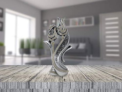 Gunes Islamic Table Decor Ramadan Eid Gift Bookend Showpiece Tulip & Rose Allah Muhammad (Bronze) (Silver) - color: Silver