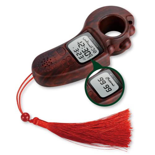 Islamic Prayer Time and Athan Sound Reminder Digital Tasbih Counter, Full Azan Clock for USA and Worldwide, Portable - Dark Brown - color: Dark Brown