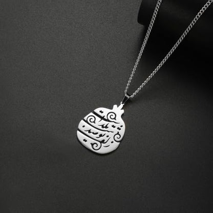 Persian Pomegranate Life is Beautiful Necklace Inspirational Iranian Calligraphy Pendant Muslim Amulet Jewelry Iran Souvenir Gift for Women - color: silver