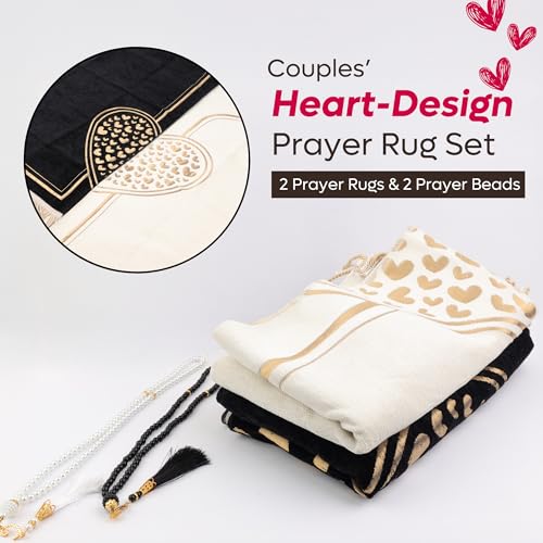 Couple Muslim Prayer Rug Set, 2 Pcs Chenille Mats & Gift Bag - color: Black-white