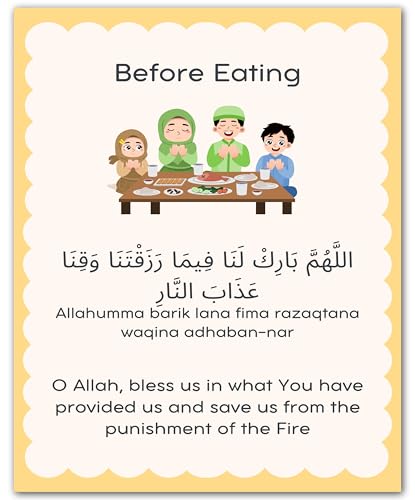 ZUKIY Islamic Daily Dua Wall Art - Before Eating - Muslim Wall Decor Prayer Poster for Kids - Prayer Corner Decor - 8x10 Unframed Print - color: Before Eating Dua