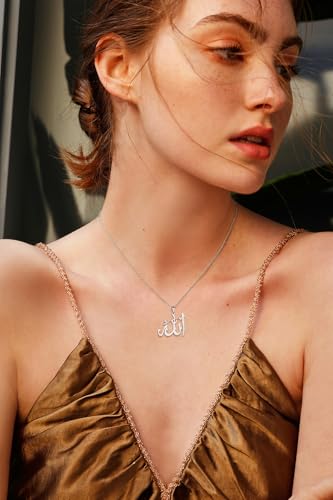 LIKGREAT Allah Necklace for Women Ayatul Kursi Muslim Necklace Allah Pendant Necklace Islamic Muslim Jewelry - color: silver, style: normal ver