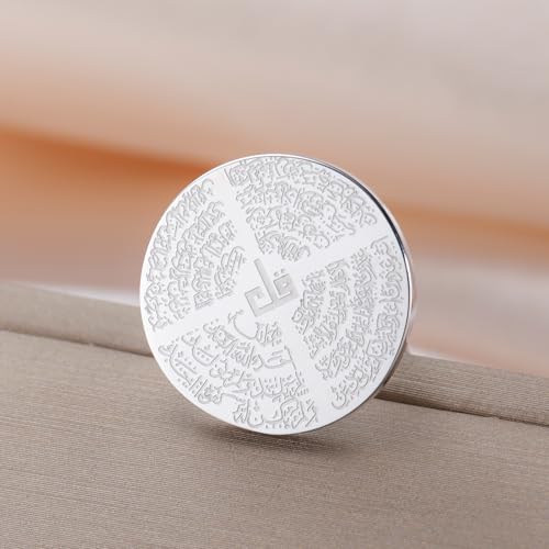 Dreamtimes Islamic Ayatul Kursi Cufflinks for Men Muslim Quran Allah Cuff links Allah Jewelry Ayatul Kursi Arabic Calligraphy Cufflinks for Men Islam Eid Ramadan Gifts - style: Style 2-S