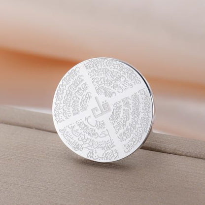 Dreamtimes Islamic Ayatul Kursi Cufflinks for Men Muslim Quran Allah Cuff links Allah Jewelry Ayatul Kursi Arabic Calligraphy Cufflinks for Men Islam Eid Ramadan Gifts - style: Style 2-S