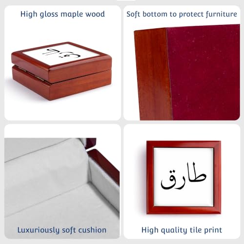 3dRose Name Tarek or Tariq Jewelry Box 7 x 7 inch with 4 inch tile