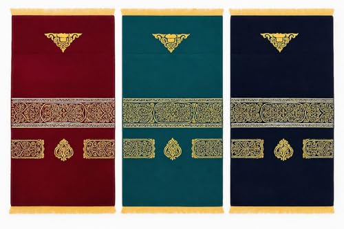 Premium Comfortable Muslim Prayer Rug - Soft Velvet with Traditional Kaaba Cover Design Theme, Thick Padding for Comfort, Extra Wide Layout, Non-Crumbling & Non-Slip Base (Burgundy). - color: Burgundy