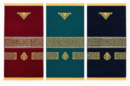 Premium Comfortable Muslim Prayer Rug - Soft Velvet with Traditional Kaaba Cover Design Theme, Thick Padding for Comfort, Extra Wide Layout, Non-Crumbling & Non-Slip Base (Burgundy). - color: Burgundy