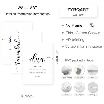 ZYRQART 3개 세트 이슬람 캔버스 벽 아트 두아 사브르 인내 기도 무슬림 포스터 벽 아트 거실 침실 인테리어 홈 데코 프레임 없음 (40.6 x 61cm(16 x 24인치) 프레임 없음) - color: 40.6cm x 61cm 액자 없음