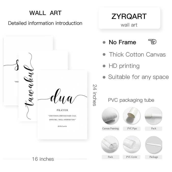 ZYRQART 3개 세트 이슬람 캔버스 벽 아트 두아 사브르 인내 기도 무슬림 포스터 벽 아트 거실 침실 인테리어 홈 데코 프레임 없음 (40.6 x 61cm(16 x 24인치) 프레임 없음) - color: 40.6cm x 61cm 액자 없음