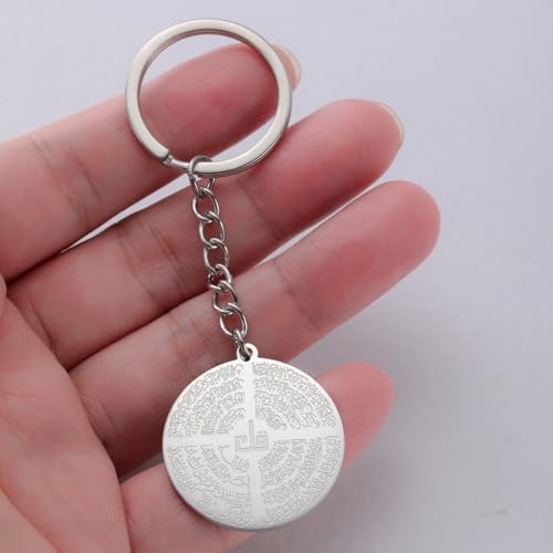 Dreamtimes Islamic Ayatul Kursi Keychain for Women Men Muslim Quran Allah Jewelry Ayatul Kursi Arabic Calligraphy Keychain - color: Silver
