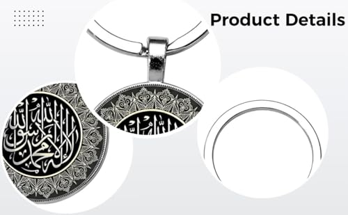 2 Pcs Islamic Calligraphy Keychain, Alloy Metal Double Sided Epoxy Resin Shahada Design Key Fob, Durable Portable 1.1 in / 2.7 cm Pendant, 1.2 in / 3 cm Ring Diameter for Memorial Gift, Everyday Use