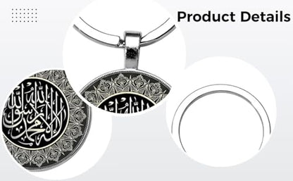 2 Pcs Islamic Calligraphy Keychain, Alloy Metal Double Sided Epoxy Resin Shahada Design Key Fob, Durable Portable 1.1 in / 2.7 cm Pendant, 1.2 in / 3 cm Ring Diameter for Memorial Gift, Everyday Use