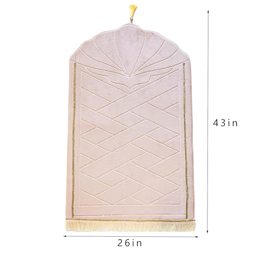 JE JOUE Prayer Rug Muslim Mat Islamic - Thickening Sponge Muslim Rug for Men Women Household Halal Prayer mat Eid Travel Ramadan（Camel） - color: Camel