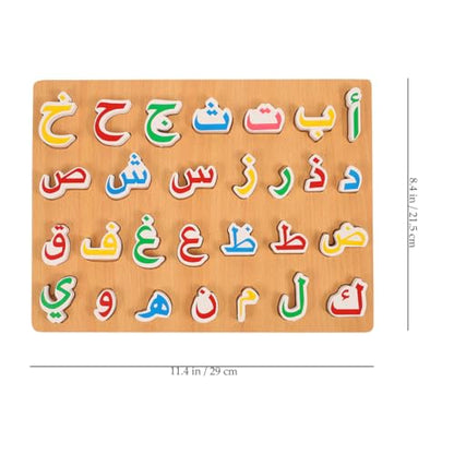 Ipetboom 1 Set Wooden Arabic Alphabet Puzzle Board Numbers Letters Jigsaw