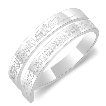 Ayatul Kursi Ring - Elegant Openable Ring for Women, Crafted from Durable Stainless Steel, Features Beautiful Arabic Calligraphy, Perfect for Muslim Women LCS-YA4978 - color: White
