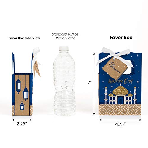 Big Dot of Happiness Ramadan - Eid Mubarak Favor Boxes - Set of 12