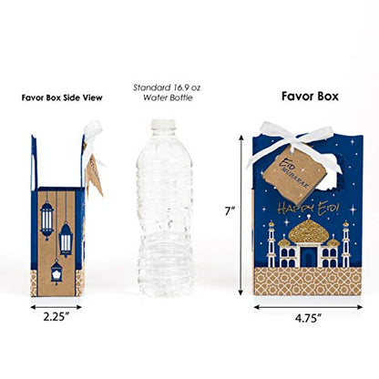 Big Dot of Happiness Ramadan - Eid Mubarak Favor Boxes - Set of 12