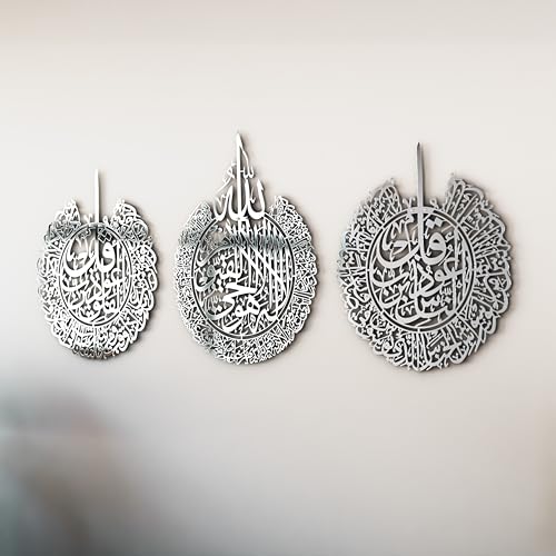 IWA CONCEPT Metal Set of Ayatul Kursi, Surah Al Falaq and Surah An Nas,Islamic Ramadan Wall Decorations,Modern Muslim Housewarming Gift,Arabic Calligraphy,Quran Wall Art,(Shiny Silver, Large) - color: Shiny Silver, size: 19.7L" x 25.6W"